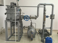 超重力反應裝置